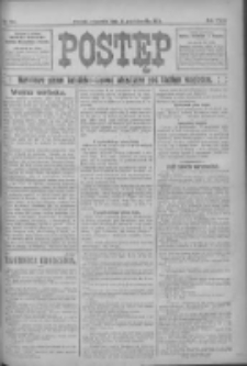 Postęp 1915.10.14 R.26 Nr236