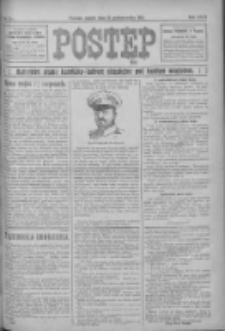 Postęp 1915.10.15 R.26 Nr237