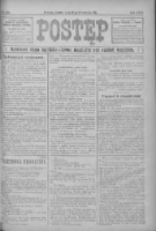 Postęp 1915.10.19 R.26 Nr240