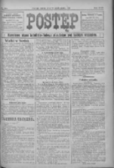 Postęp 1915.10.23 R.26 Nr244