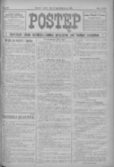 Postęp 1915.10.27 R.26 Nr247