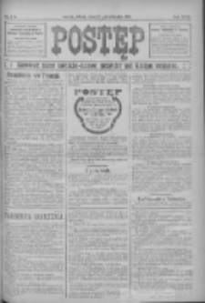 Postęp 1915.10.30 R.26 Nr250
