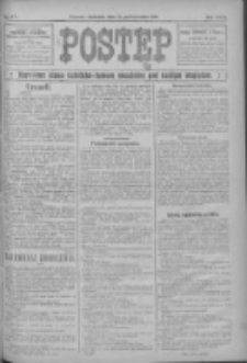Postęp 1915.10.31 R.26 Nr251