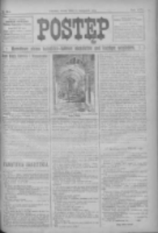 Postęp 1915.11.17 R.26 Nr264