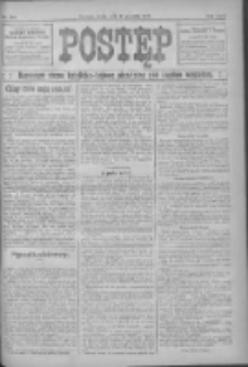 Postęp 1915.12.15 R.26 Nr286