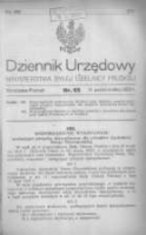 Dziennik Urzędowy Ministerstwa Byłej Dzielnicy Pruskiej 1920.10.16 R.1 Nr65