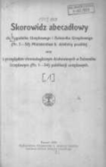 Skorowidz abecadłowy do Tygodnika Urzędowego i Dziennika Urzędowego (Nr 1-34) Ministerstwa byłej dzielnicy pruskiej wraz z przeglądem chronologicznym drukowanych w Dzienniku Urzędowym (Nr 1-34) publikacji urzędowych