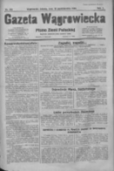 Gazeta Wągrowiecka: pismo dla ziemi pałuckiej 1930.10.18 R.10 Nr205