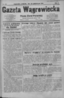 Gazeta Wągrowiecka: pismo dla ziemi pałuckiej 1930.10.26 R.10 Nr212