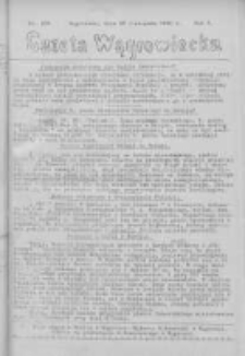 Gazeta Wągrowiecka: pismo dla ziemi pałuckiej 1930.11.28 R.10 Nr238