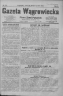 Gazeta Wągrowiecka: pismo dla ziemi pałuckiej 1930.12.18 R.10 Nr254