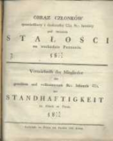 Obraz Członk&oacute;w sprawiedliw&eacute;y i doskonał&eacute;y [Loży] St. Jańskiej pod imieniem Stałości na wschodzie Poznania. 5818/19