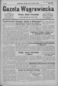 Gazeta Wągrowiecka: pismo ziemi pałuckiej 1933.03.10 R.13 Nr57
