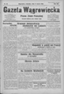 Gazeta Wągrowiecka: pismo ziemi pałuckiej 1933.03.12 R.13 Nr59