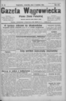 Gazeta Wągrowiecka: pismo ziemi pałuckiej 1933.04.06 R.13 Nr80