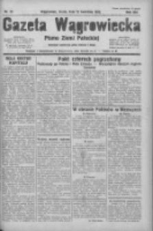 Gazeta Wągrowiecka: pismo ziemi pałuckiej 1933.04.12 R.13 Nr85