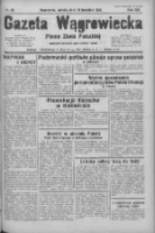 Gazeta Wągrowiecka: pismo ziemi pałuckiej 1933.04.15 R.13 Nr88
