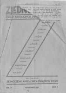 Zjednoczenie. 1933 R.1 nr12