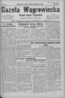 Gazeta Wągrowiecka: pismo ziemi pałuckiej 1933.04.22 R.13 Nr93