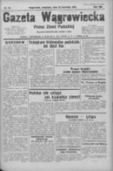 Gazeta Wągrowiecka: pismo ziemi pałuckiej 1933.04.23 R.13 Nr94