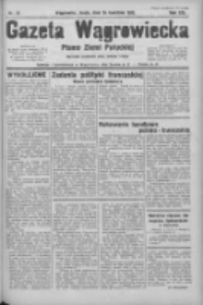 Gazeta Wągrowiecka: pismo ziemi pałuckiej 1933.04.26 R.13 Nr96
