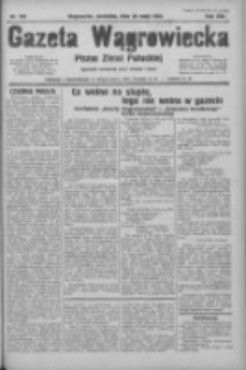Gazeta Wągrowiecka: pismo ziemi pałuckiej 1933.05.28 R.13 Nr122