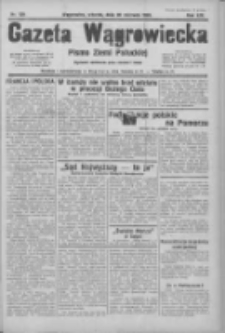 Gazeta Wągrowiecka: pismo ziemi pałuckiej 1933.06.20 R.13 Nr139