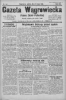 Gazeta Wągrowiecka: pismo ziemi pałuckiej 1933.07.15 R.13 Nr160