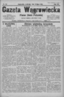 Gazeta Wągrowiecka: pismo ziemi pałuckiej 1933.07.16 R.13 Nr161