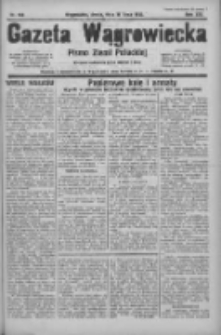 Gazeta Wągrowiecka: pismo ziemi pałuckiej 1933.07.19 R.13 Nr163