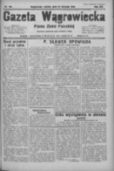 Gazeta Wągrowiecka: pismo ziemi pałuckiej 1933.08.12 R.13 Nr184