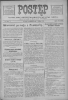 Postęp 1918.03.07 R.29 Nr55