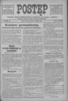 Postęp 1918.09.25 R.29 Nr220