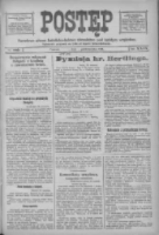 Postęp 1918.10.02 R.29 Nr226