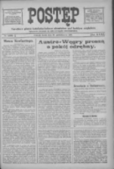 Postęp 1918.10.30 R.29 Nr250