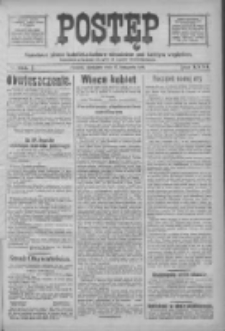 Postęp 1918.11.17 R.29 Nr265