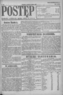 Postęp 1921.03.23 R.32 Nr49