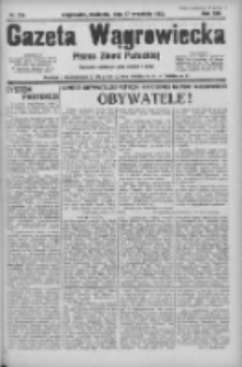 Gazeta Wągrowiecka: pismo ziemi pałuckiej 1933.09.17 R.13 Nr214