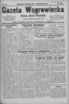 Gazeta Wągrowiecka: pismo ziemi pałuckiej 1933.10.01 R.13 Nr226