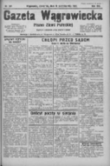 Gazeta Wągrowiecka: pismo ziemi pałuckiej 1933.10.19 R.13 Nr241