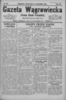 Gazeta Wągrowiecka: pismo ziemi pałuckiej 1933.10.21 R.13 Nr243