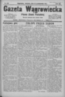 Gazeta Wągrowiecka: pismo ziemi pałuckiej 1933.10.22 R.13 Nr244