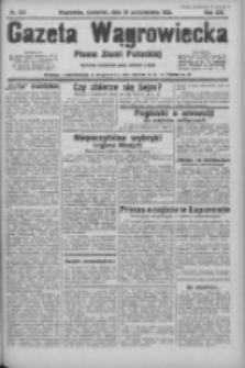 Gazeta Wągrowiecka: pismo ziemi pałuckiej 1933.10.26 R.13 Nr247