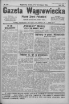 Gazeta Wągrowiecka: pismo ziemi pałuckiej 1933.11.11 R.13 Nr260