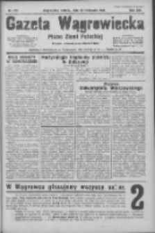 Gazeta Wągrowiecka: pismo ziemi pałuckiej 1933.11.25 R.13 Nr272