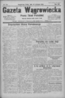 Gazeta Wągrowiecka: pismo ziemi pałuckiej 1933.11.29 R.13 Nr275