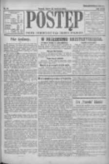Postęp 1921.04.22 R.32 Nr74