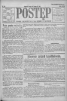 Postęp 1921.04.27 R.32 Nr78