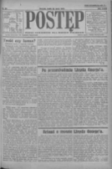 Postęp 1921.05.18 R.32 Nr93
