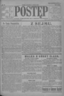 Postęp 1921.06.09 R.32 Nr111